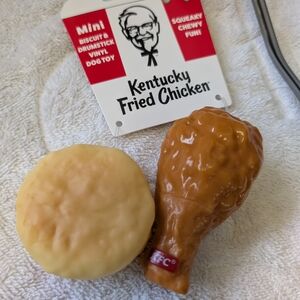 Biscuit & Drumstick Dog Toy Set